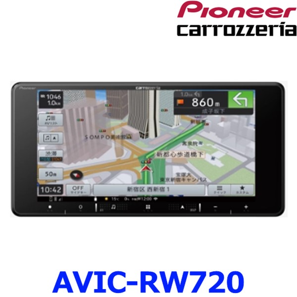 パイオニア カロッツェリア　カーナビ AVIC-RF720 9インチ Pioneer Pioneer Carrozzeria パイオニア カロッツェリア 楽ナビ 9V型