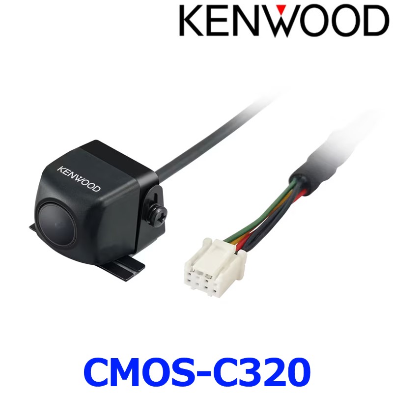 ケンウッド ケンウッド専用 マルチビューリアカメラ CMOS-C320