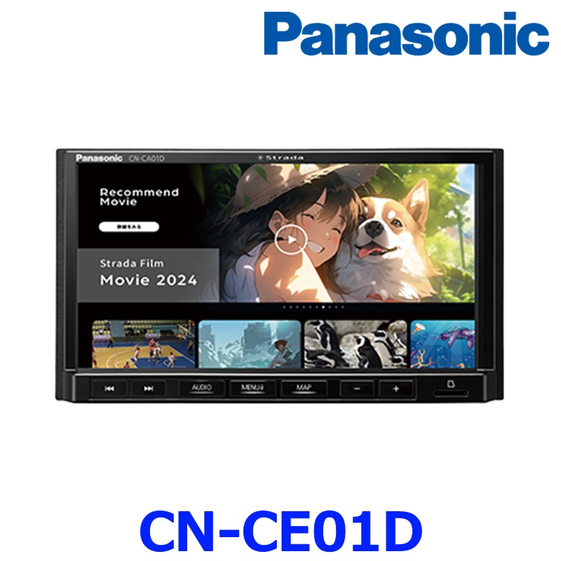 Panasonic Gorilla SSD ポータルカーナビゲーション CN-G1500VD Panasonic Gorilla SSD ポータルカーナビゲーション CN-G1500VD