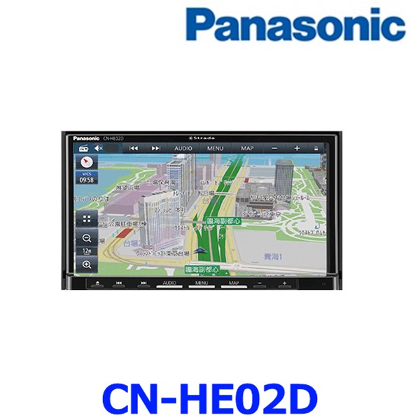 パナソニック CN-HE02D ストラーダ カーナビ 7V型 HD液晶 2DIN カーナビ本体の商品画像