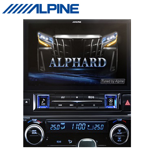 ALPINE ビッグX11 EX11NX2-AV-30 （アルファード/ヴェルファイア