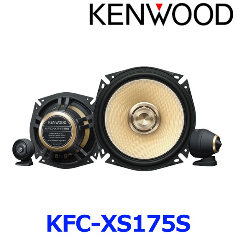 N-ONE(JG3/4・R2/11～現在)用 フロント・スピーカーセット KENWOOD