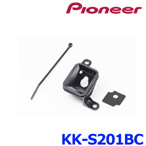パイオニア バックカメラ取付キット KK-S201BCの商品画像