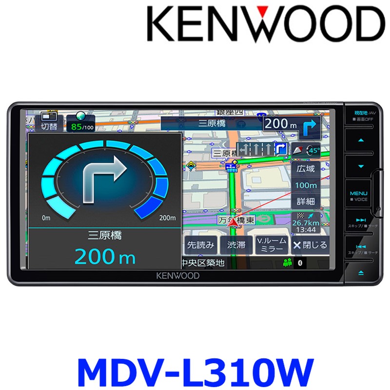 Taihoh様専用KENWOOD MDV-908HDF 2022年製 28800円 大特価SALE 自動車