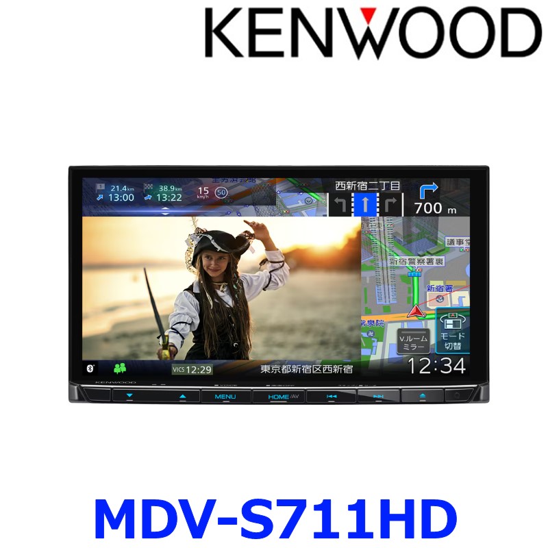 美品] Kenwood 彩速ナビ MDV-S711HD カーナビ ケンウッド 箱破損