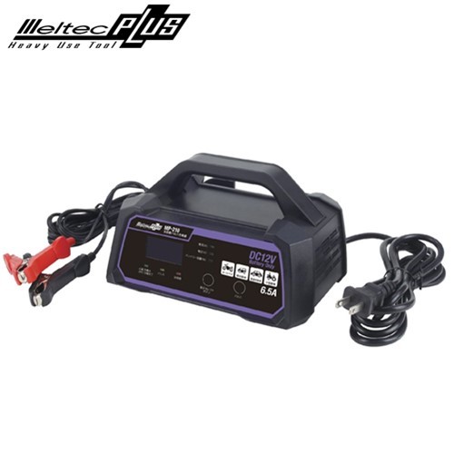 メルテックプラス 全自動パルス充電器 MP-210の商品画像
