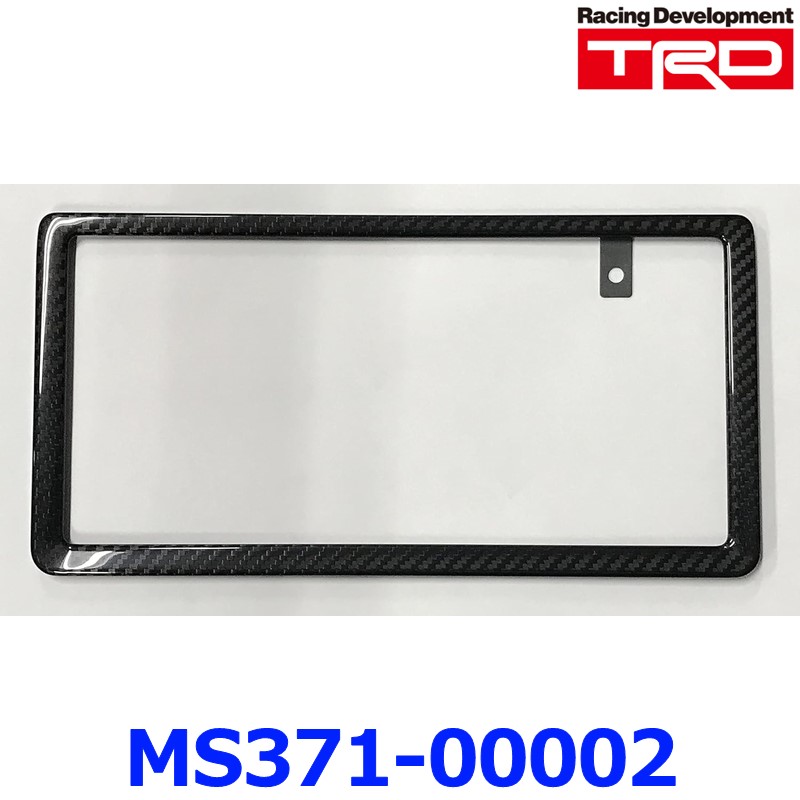 TRD GR カーボンナンバーフレーム リヤ用 MS371-00002の商品画像