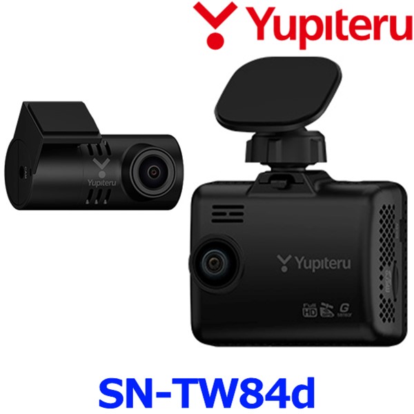 Yupiteru/ユピテル SDドライブレコーダー SN-TW84d SDカードフォーマット不要 HDR 夜間記録SUPER NIGHT
