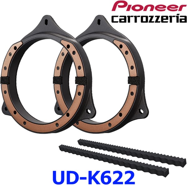 Pioneer 日産/スズキ/マツダ車用 UD-K622 インナーバッフルの商品画像