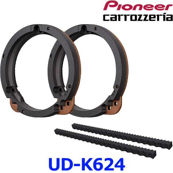 Pioneer ホンダ/三菱/日産車用 UD-K624 インナーバッフルの商品画像