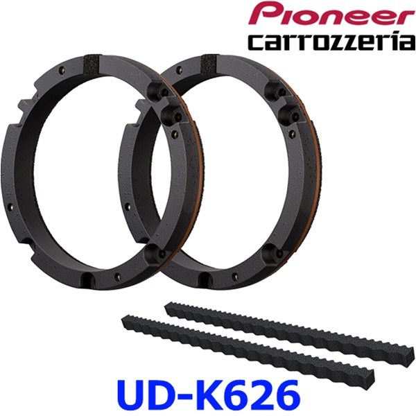 Pioneer スズキ/VW/日産/マツダ車用 UD-K626 インナーバッフルの商品画像