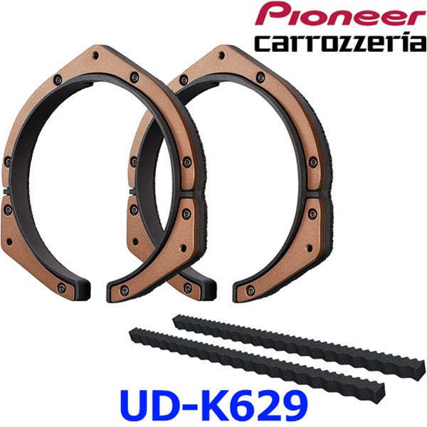 Pioneer ダイハツ/トヨタ車用 UD-K629 インナーバッフルの商品画像