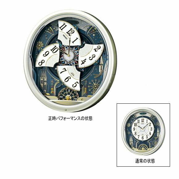 セイコー SEIKO RE561H 掛け時計、壁掛け時計の商品画像
