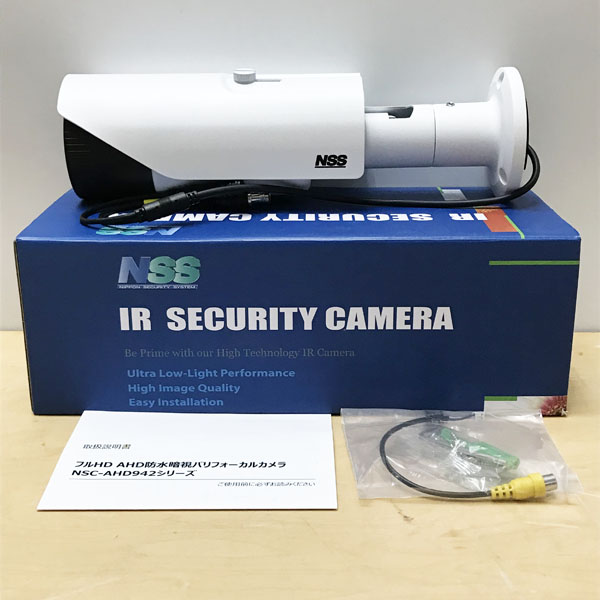 2025年最新】Yahoo!オークション -nss 防犯カメラの中古品・新品