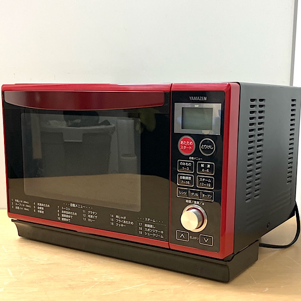 山善 YAMAZEN YRK-F250SVオーブンレンジ　2021年製 YAMAZEN オーブンレンジ[YRK-F251SV(B)]