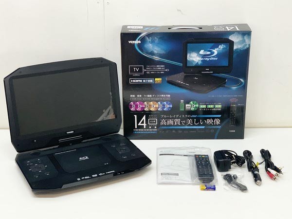 VERSOS ポータブルブルーレイプレーヤー VS-BD1400 リモコン付き AC