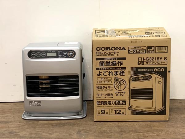# не использовался # CORONA Corona FH-G3218Y-S керосиновый тепловентилятор дерево структура 9 татами темно синий kli12 татами 2018 год производства 