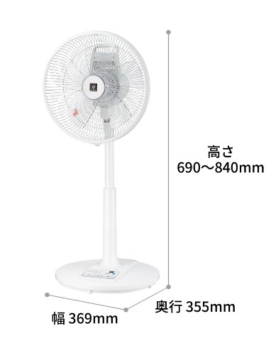 未使用品◻️SHARP プラズマクラスター　扇風機　PJ-J3AS-W SHARP PJ-J3AS プラズマクラスター 扇風機 - メルカリ