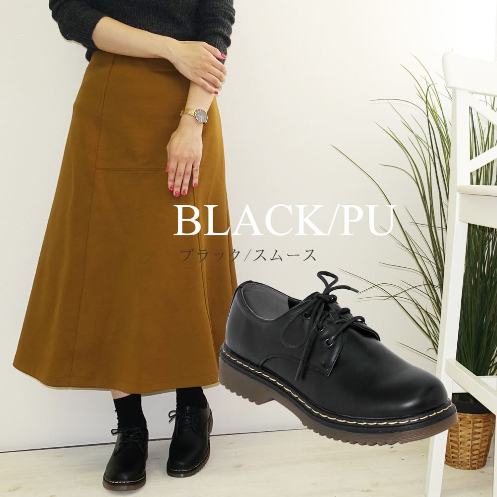  lady's race up shoes manishu shoes .. shoes oxford black black wide width wide beautiful legs stylish 