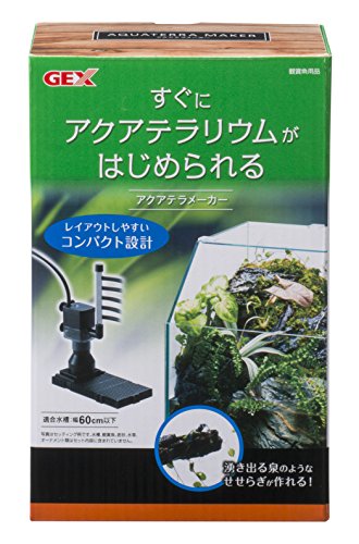 GEX アクアテラメーカー アクアテラリウム向けフィルター