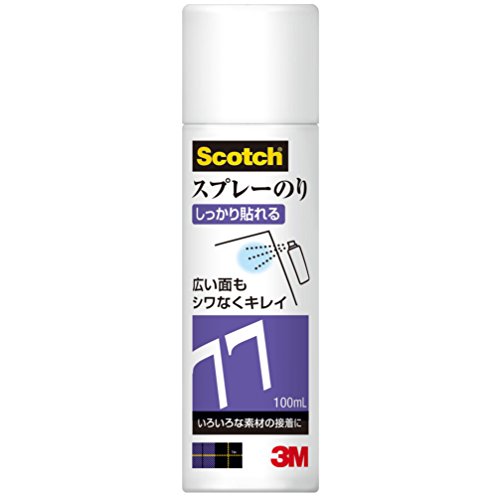 3M スコッチ スプレーのりミニ缶 S/N 77 MINI 100 ml×1個の商品画像