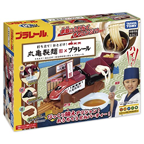 タカラトミー プラレール 打ち立て！ おとどけ！ 丸亀製麺×プラレール プラレール レールトイの商品画像