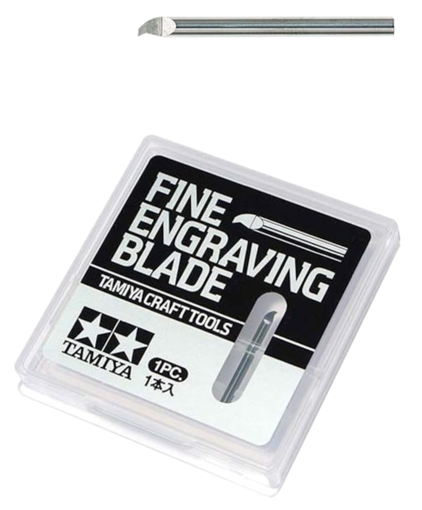 スジ彫りブレードホルダー （ノンスケール ドリル・ポンチ・スジ彫り No.139 07944）の商品画像