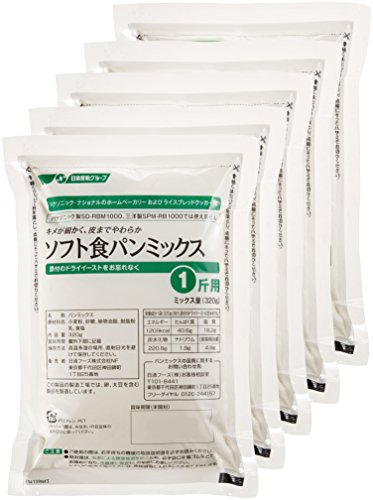 (未使用･未開封品)　タイガー 食パンミックス ホームベーカリー専用 1斤×5袋 KBC-MX10-W 60wa65s タイガー ホームベーカリー専用食パンミックス（1斤用×5袋入