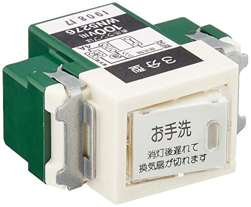 Panasonic 埋込トイレ換気スイッチ WN5276×1個の商品画像