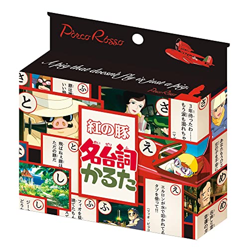 となりのトトロ　かるた　エンスカイ Amazon | エンスカイ となりのトトロ かるた | かるた | おもちゃ