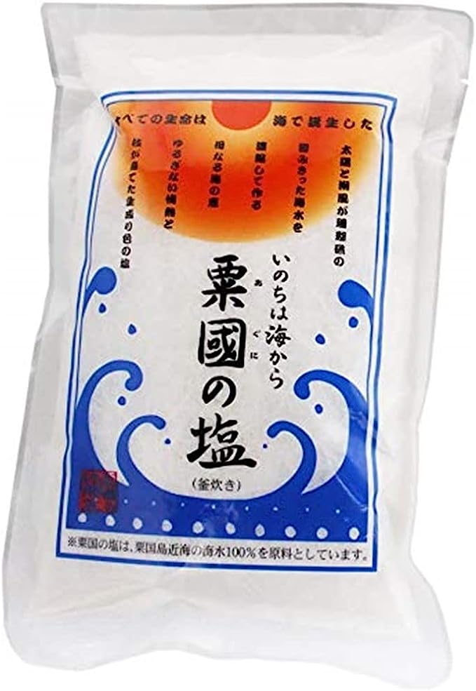 粟國の塩 釜炊 250g×2の商品画像