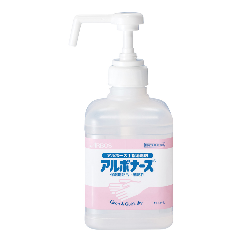 500mL（ポンプ付き） / 1本