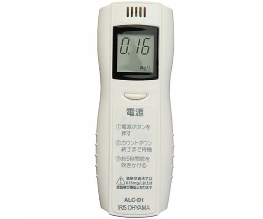 東京ミモレ ハイスペックアルコールチェッカー TMAC-001 自動車