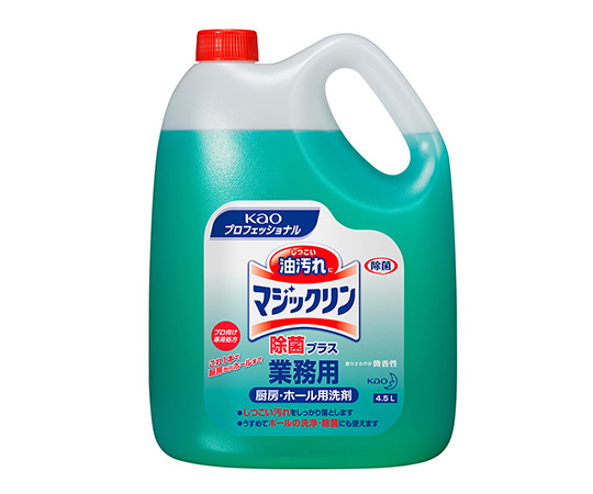Kao マジックリン 除菌プラス 業務用 4.5L ×1 マジックリン 台所用洗剤の商品画像