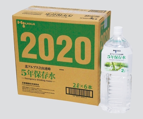 北アルプス立山連峰 5年保存水 2L × 6本 ペットボトル 保存水の商品画像