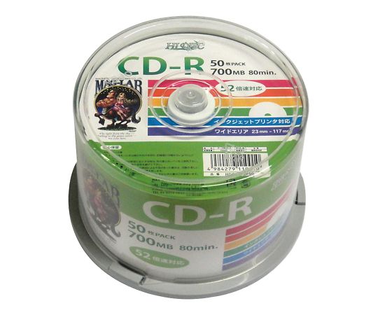 データ用CD-R 52倍速 50枚 HDCR80GP50の商品画像