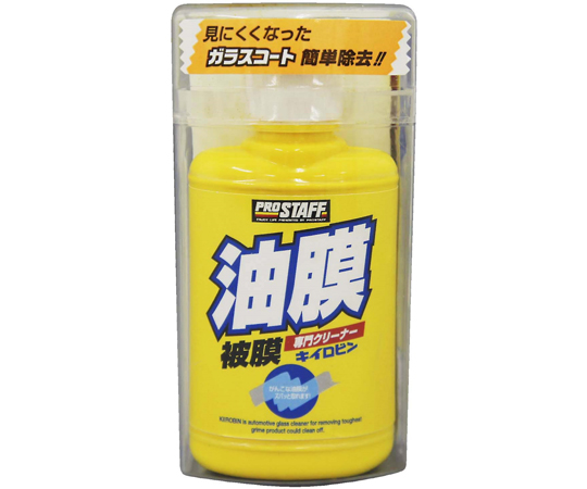 ProStaff プロスタッフ キイロビン 100 100g A-01の商品画像