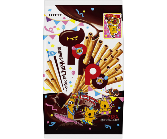 ロッテ ロッテ トッポ ザ・ショコラ×120個 チョコスナック、チョコバー