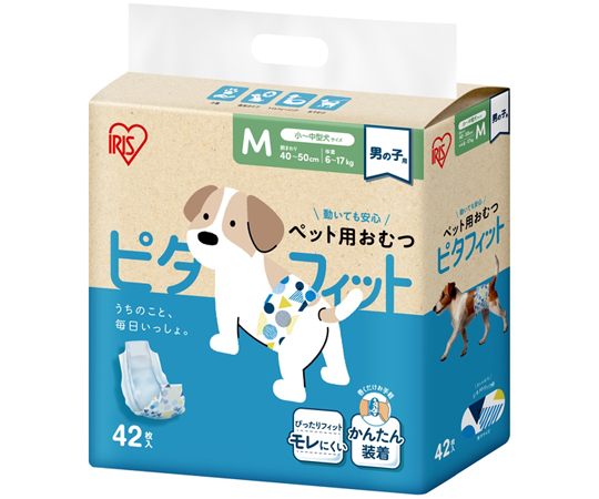 アイリスオーヤマ ペット用おむつ ピタフィット 男の子用 M 42枚×1個の商品画像