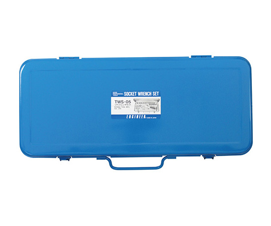 エンジニア ソケットレンチセット TWS-05 ソケットレンチ、スパナの商品画像