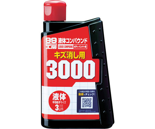 SOFT99 ソフト99 液体コンパウンド3000 300mlの商品画像