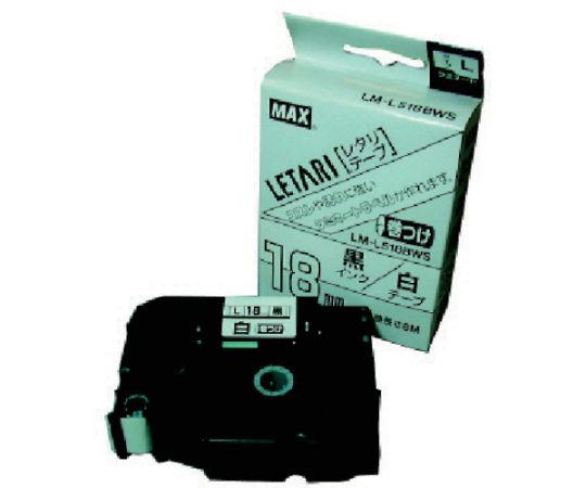 マックス ビーポップミニ ケーブルマーキング用テープ LM-L518BWS 18mm（白・黒文字）×1個 ビーポップ ラベルプリンター、ラベルライターの商品画像
