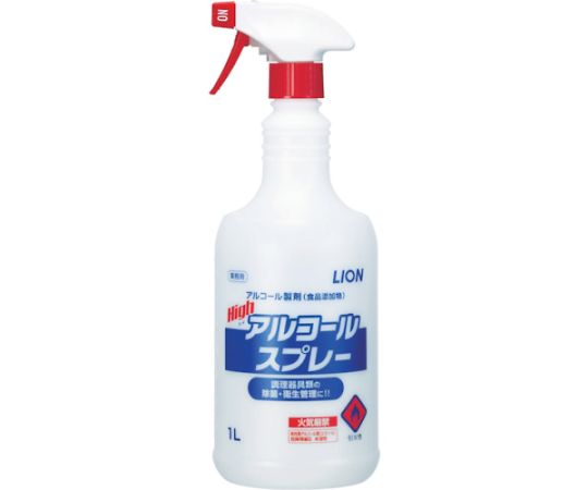 本体/1L / 1個