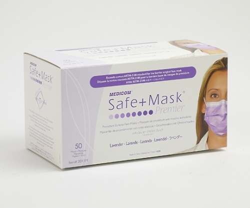  mask ARmeti com * ink * Asia limited safe mask premium lavender PMR002011M (61-7346-87)