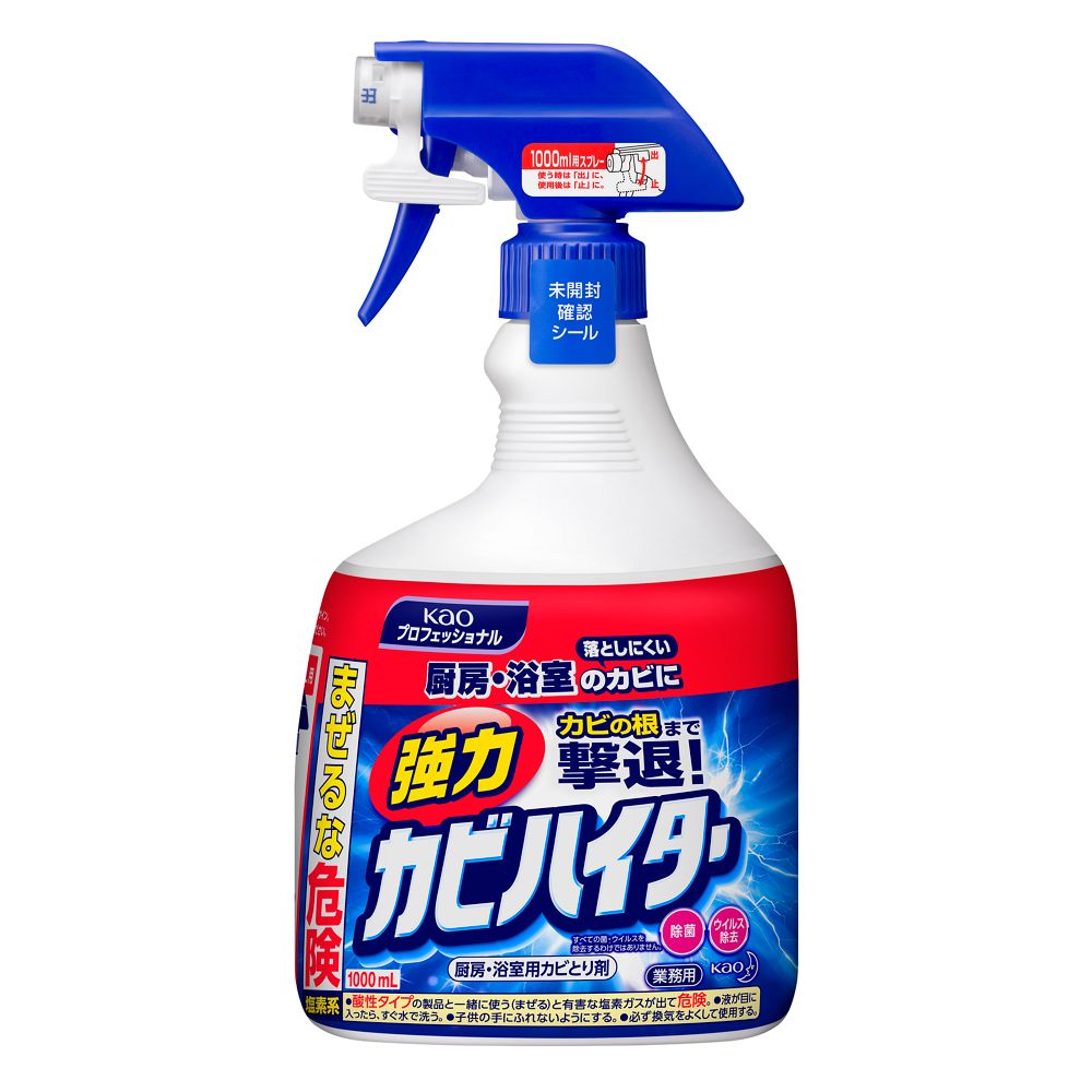 Kao 強力カビハイター 業務用 本体 1L×1個 浴室洗剤の商品画像