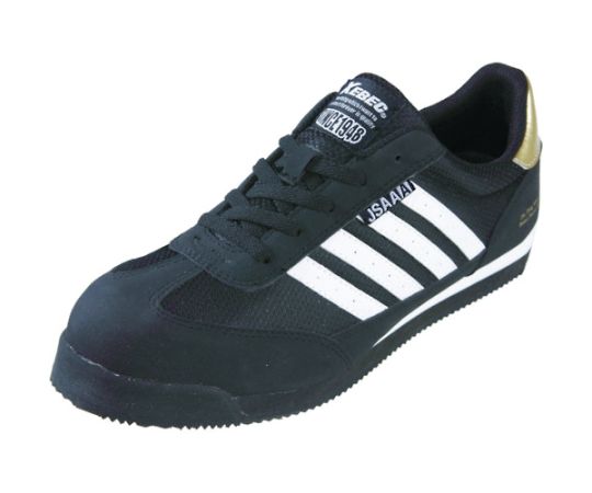 ジーベック ジーベック プロスニーカー 85127-90（ブラック）27.0cm 作業用スニーカーの商品画像