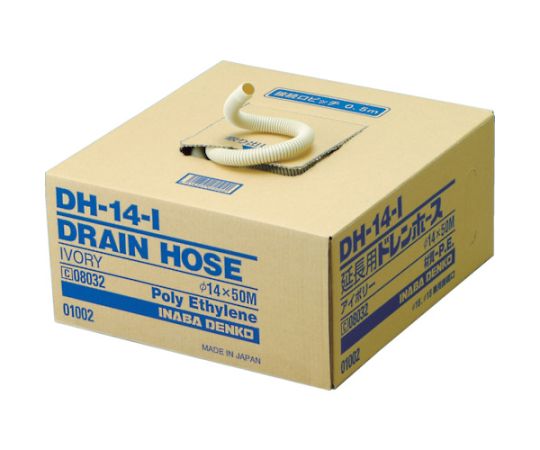 オーケー器材 ペアコイル 2分3分 3種対応 20m K-HP23E9 エアコン部品