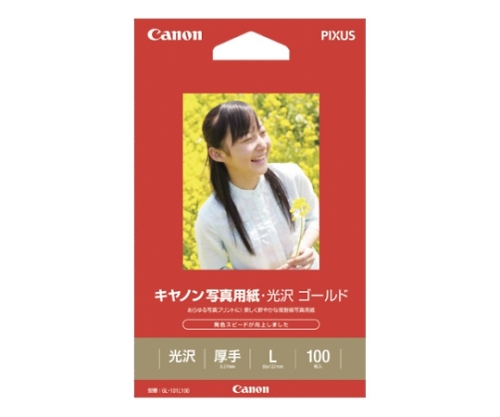 写真用紙・光沢 ゴールド L判 100枚 GL-101L100の商品画像