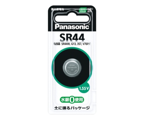 酸化銀電池 SR44 SR44P ×1個の商品画像