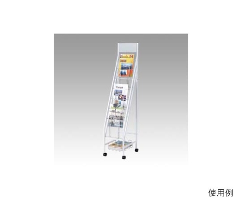 オークス ブックタワーハイタイプ L51DA （ダーク） マガジンラック